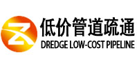 北京密云区同城管道疏通(中讯网）